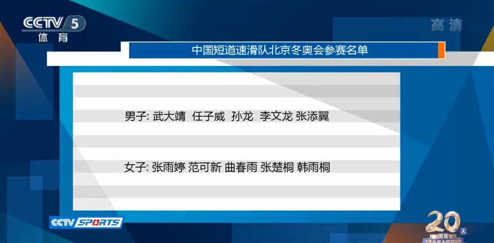 1975年越战竣事后，喷鼻港一度成为“第一收留港”，领受了年夜量越南难平易近、船平易近。这些人到港后，会被港府同一安设在羁留营。对混在他们中心的越共，奸细（间谍）发现后会奥秘杀戮。在越战中侥幸捡得一条命的越南华裔胡越（周润发）随火伴避祸到港后，如愿见到素未蒙面、后期曾间断联系的笔友李立君（缪骞人），后者是一位社会工作者，十分同情他的遭受。当胡越反杀将他视作越共的奸细后，李立君决议帮他办往美国的假护照。办护照时，胡越结识与他命运无差的沈青（钟楚红），两人讲好到美一路糊口。胡越、沈青等人在菲律宾起色时，沈青及其他几个女孩被帮他们办护照的人奥秘带走，为找到沈青，胡越抛却赴美良机，勒迫着该人来到菲律宾唐人街一家Bar，本来沈青是上当到该处做实为妓女的Bar女。为了实行许下的要将沈青赐顾帮衬的诺言，胡越承诺老板钟仁（金彪）替他做杀手，并因之与另外一杀手阿三（罗烈）结成兄弟。但他及沈青、阿三仅是钟仁手中的棋子。